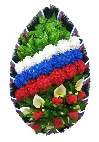 Доблесть и Честь
