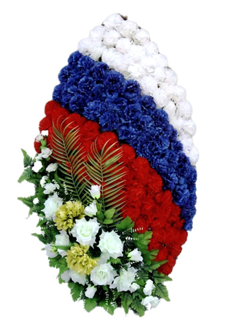 Долг и Память
