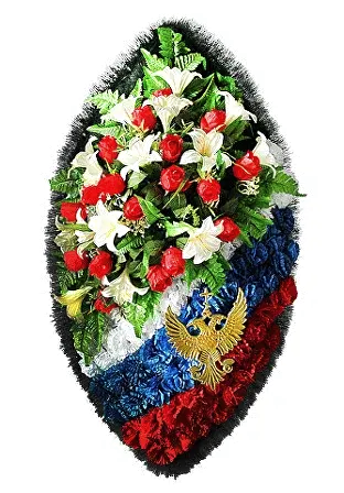 Служу России