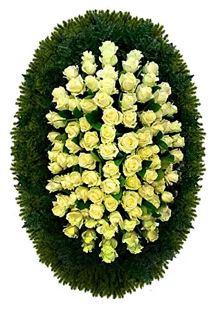Светлая память