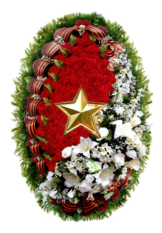 Вечная память героя