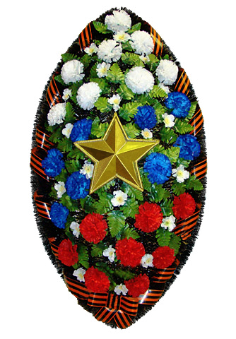 Воинская Слава