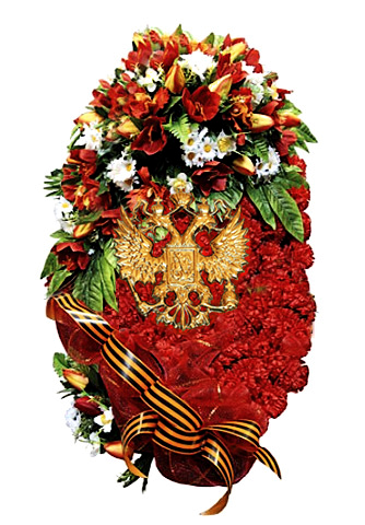 Защитнику Отечества